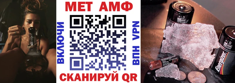 hydra рабочий сайт Высоцк Амфетамин VHQ даркнет сайт