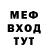 КЕТАМИН VHQ Kulikovskiy