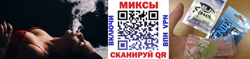 БУТИРАТ буратино Высоцк