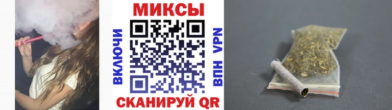 omg   Высоцк  Бутират оксана 