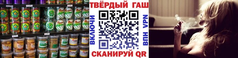 мега   цена   Высоцк  Canna-Cookies марихуана 
