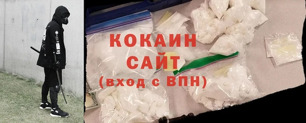 синтетический гашиш Сатка