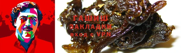 не бодяженный Беломорск
