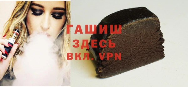 не бодяженный Беломорск
