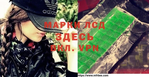 не бодяженный Беломорск