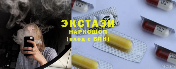 не бодяженный Беломорск
