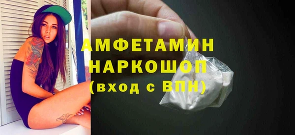 не бодяженный Беломорск