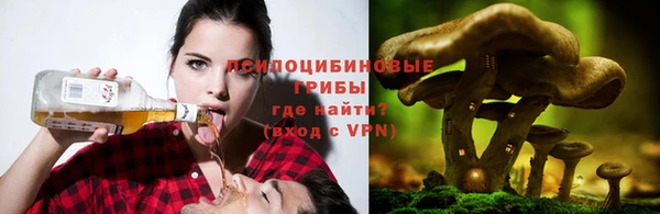 синтетический гашиш Сатка