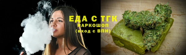 не бодяженный Беломорск