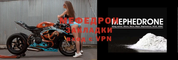 не бодяженный Беломорск