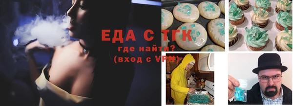 не бодяженный Беломорск