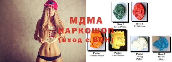 не бодяженный Беломорск