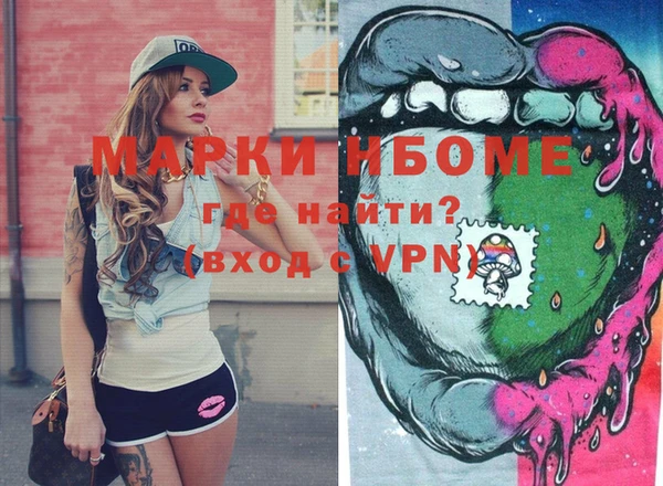 не бодяженный Беломорск