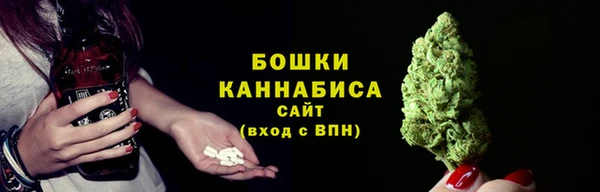 мескалин Белоозёрский