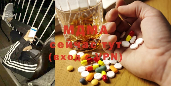 синтетический гашиш Сатка