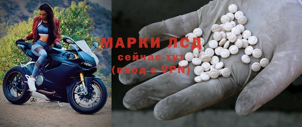 не бодяженный Беломорск