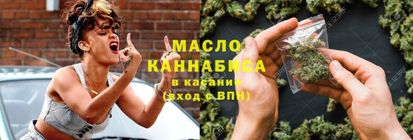 скорость mdpv Белокуриха