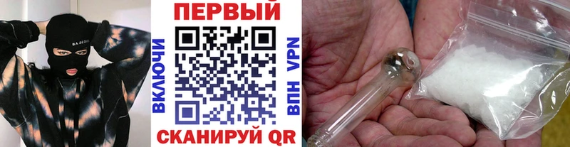 Первитин витя  Высоцк 